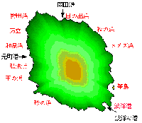 伊豆大島