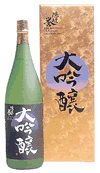 大吟醸　隠岐誉大吟醸斗瓶囲い(箱入)　1800ml