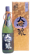 大吟醸　隠岐誉大吟醸斗瓶囲い(箱入)　720ml