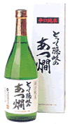 隠岐誉とって隠岐のあつ燗　1800ml