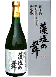 隠岐誉 藻塩の舞　720ml